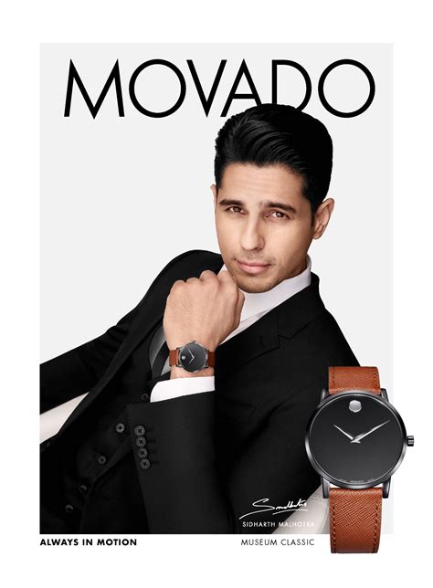 is movado a luxury brand.